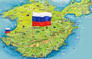 ЕС ввел дополнительные санкции против Крыма