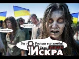 Виновные за врыв моста на Запорожье уже назначены. Охота началась