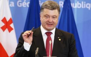 Порошенко ввел в действие решение СНБО о мобилизации