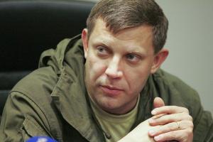 В ДНР планируют отчуждать имущество эмигрантов-вредителей
