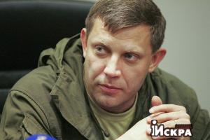 Захарченко: Перемирий с Киевом больше не будет