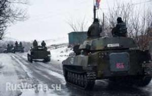МОЛНИЯ: Фронт продвигается, идут ожесточенные бои, освобождаются новые населенные пункты