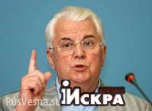 Референдум-1994 фактически отделил Донбасс от Украины еще 20 лет назад. Просто об этом на Украине не принято вспоминать