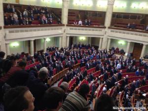 Заседание Верховной Рады началось с минуты молчания