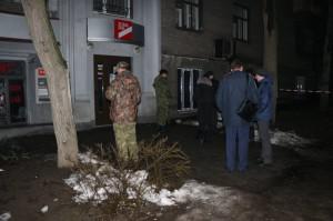 Стали известны подробности взрыва в «Дельта-банке»