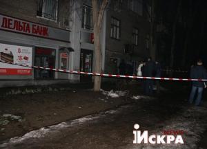 Партизаны разгулялись: помимо подрыва моста возле Розовки в Запорожье подорвали &quot;Дельта Банк&quot;