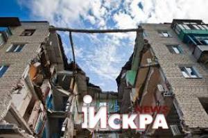 Стример &quot;Гриша&quot; показывает населенные пунткы ДНР во время обстрела ВСУ (ВИДЕО)