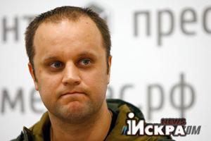 Павел Губарев рассказал о похищении Павел Губарев рассказал о похищении