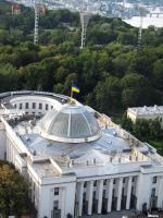 Верховная Рада рассмотрит вопрос о признании России &quot;страной-агрессором&quot;