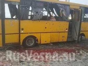 Ополченцы заявили о непричастности к обстрелу автобуса под Волновахой на Донбассе (добавлены фото, видео 18+)