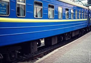В Украине больше не будут ходить убыточные поезда