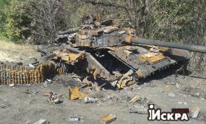 Минобороны ДНР: за 8 дней украинская армия потеряла 781 бойца, 61 танк и 52 броневика