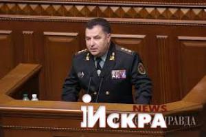 Ополченцы частично контролируют Дебальцево, — Минобороны Украины