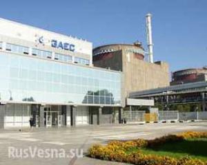 На Украине разгорелся спор об угрозах безопасности атомных электростанций