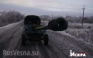 Дебальцево: к бойцам армии ДНР пришло подкрепление, к ВСУ подмога прорваться не смогла