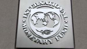Миссия Международного валютного фонда прибыла в Украину и начала работу