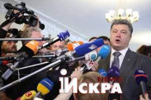 США хотят свергнуть Порошенко, и он это знает