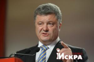 Порошенко заявил, что есть план остановки войск РФ на Донбассе