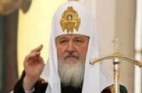 РОЖДЕСТВЕНСКОЕ ПОСЛАНИЕ Святейшего Патриарха Московского и всея Руси Кирилла