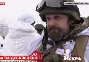 Бригада А. Мозгового „Призрак” закрепилась на северо-восточной границе Дебальцево