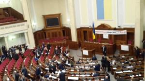 В Раду пришло поработать 300 депутатов