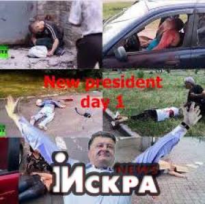 Ростислав Ищенко: Киевский режим может вновь организовать крупную кровавую провокацию.