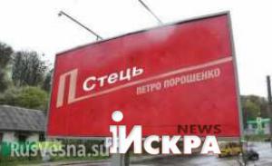 Министерство пропаганды займется подготовкой мобилизации на Украине