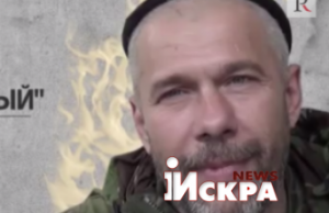 На главу ГРУ ДНР генерала Петровского совершено покушение