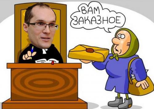 Известный и влиятельный киевский брехун признал, карателей выкинули из аэропорта Донецка