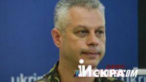 СНБО: силы АТО не пойдут в наступление