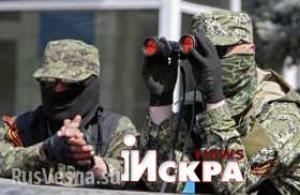 3 группы ГБР «Бэтмен» начали наступление на врага, артиллерия «утюжит» позиции ВСУ