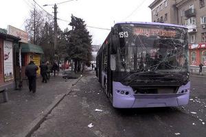 Власти ДНР: Обстрелявшая остановку диверсионная группа задержана