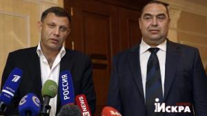 Захарченко и Плотницкий не поедут на заседание контактной группы в Минске