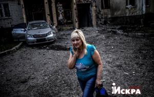 Военный обзор: Киев устраивает теракты в городах ДНР, чтобы отвлечь ополченцев от зоны военных действий