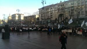 Активисты перекрыли Крещатик. Мэру Киева кричат «Ганьба!»