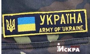Больной «майдауном головного мозга» запорожский активист: «Всех, кто уклоняется от мобилизации, нужно ставить к «стенке»!