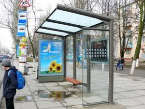 В Киеве переименуют несколько остановок транспорта