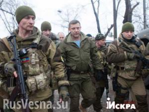 ВАЖНО. Иловайск-2 состоялся: по словам Главы ДНР, украинские оккупанты потеряли в дебальцевском котле более 3 500 человек убитыми