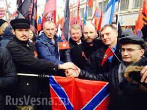 В центре Москвы завершился митинг «Антимайдана». На шествии собрались десятки тысяч человек (ВИДЕО)