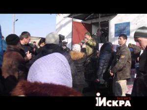 Ответ на вопрос: &quot;какого цвета&quot; Запорожье. Крутейший митинг в Великой Знаменке(ВИДЕО)