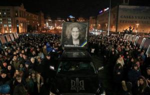 Тысячи киевлян простились зі «старими фотографіями» Кузьмы Скрябина