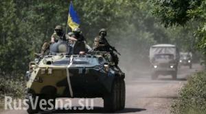 Идут ожесточенные бои у Дебальцево, ополченцы освобождают новые населенные пункты (ВИДЕО)