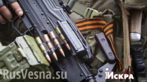 В Донецке ликвидированы две группы украинских диверсантов, проникших в город из пос. Пески — временно оккупированной территории