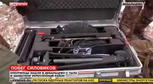 Ополченцы под Дебальцево захватили американский контрбатарейный радар