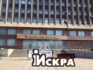 На Запорожье местная &quot;самооборона майдана&quot; выявила нового смотрящего от...ФСБ. Им стал основной спонсор запорожского майдана владелец &quot;водки &quot;Хортиця&quot; Евгений Черняк