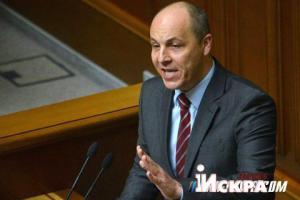 Цирк продолжается - в Раде созданы новые объединения &quot;Укроп&quot; и &quot;Права сила&quot;