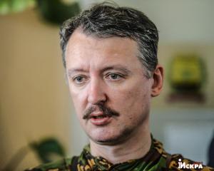 Стрелков: «Украина — одноразовый инструмент. Ее хозяину все равно, где будет фронт — на Донбассе, в Крыму или под Львовом»
