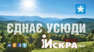 Отключение мобильной связи &quot;Киевстар&quot; на территории ДНР и ЛНР