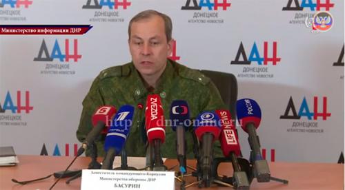 Заявление замминистра обороны ДНР Эдуарда Басурина