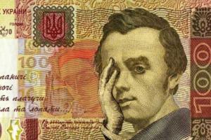 На «черном рынке» доллар достиг 45 гривен, максимальная стоимость евро – 51 грн